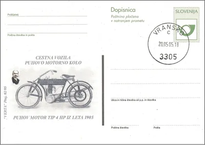 CESTNA VOZILA - PUHOVO MOTORNO KOLO